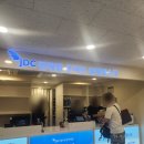 H0186 | 제주 공항 JDC 인터넷 면세점 수령 방법 후기