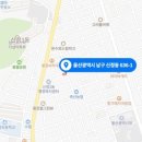 지디에이건축사사무소 - 성남시 분당구 황새울로319번길 6 | 지디에이건축사사무소