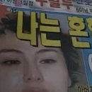 글로벌패밀리