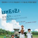 J# - 칠곡군 | J#