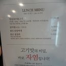 우기미 이미지
