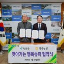 행복슈퍼 이미지