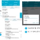 위즈통신