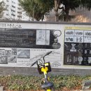 구암동544 이미지