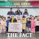 아이캔어린이집 이미지