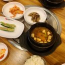 여기남해 이미지