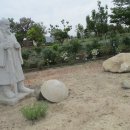 가야농장 이미지