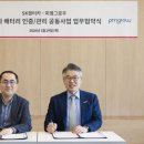 이렌터카 이미지