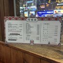 커낼웨이 청라고기집 청라꽃갈비 청라본점 한돈왕갈비 후기