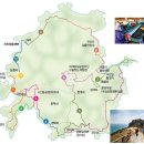 푸르다