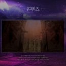 아크엔젤 | 신작게임 뮤아크엔젤2 CBT 후기들 요약 정리!