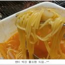 통양 이미지