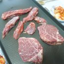 강원한우의집