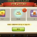 모마시지 이미지
