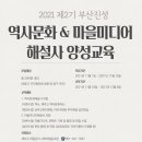 사회적협동조합 진성 이미지