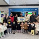 한라어린이집 이미지