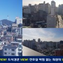 블레스하임 3차 이미지