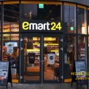 성남시청 이미지