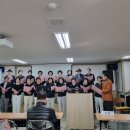 대구예술대학교교육원