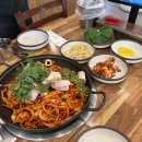아주매운공주칼국수쭈꾸미구이 - 대덕구 비래동 | 아주매운공주칼국수쭈꾸미구이