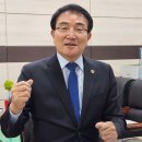 해신동 주민센터 이미지