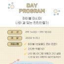 용문 트로께 | [2501] 25년에는 블로그를 해야지 1화