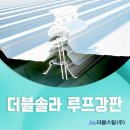 더블디자인