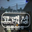 원남로-9 이미지