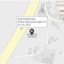 현대자동차완도점