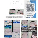 헬로우컴퓨터 이미지