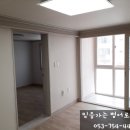 송현2동주민센터 이미지