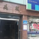 이레용역 이미지
