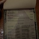 파쿠야 이미지