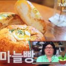 화양제일골목시장 이미지