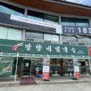 [양주] 송추맛집: 송추국수 맛집 신메뉴 부시러 다녀온 *망향비빔국수 송추점*