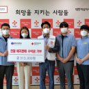 충북고등학교 이미지