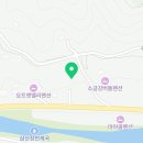 춘자여인숙펜션