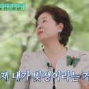 십평집 이미지