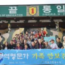 서울지방병무청 이미지