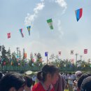 예빛유치원 이미지