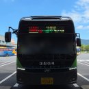 터미널오토미션 이미지