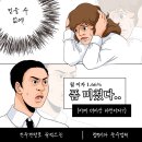 순금몰 | 진주전당포 순금 팔찌 전당 후기 — 급할 때 가장 빠른 선택