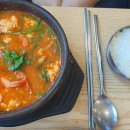 화심순두부군산점 이미지