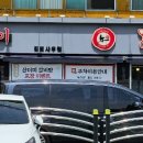 우한판 이미지