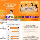 자양동 행정복지센터 이미지