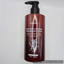 글로잉 | 닭살피부 해결 셀러버 딥모이스쳐 글로잉 퍼퓸 바디로션 후기