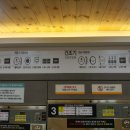 패션운동화빨래방 이미지