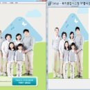 (주)기흥관리시스템 이미지