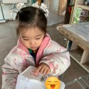 유봉농장 이미지