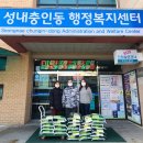 제일만물상회